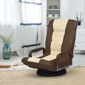 Produktbild: COSTWAY Relaxsessel 360° drehbar, Bodensessel mit 6-Fach verstellbarer Rückenlehne, Liegestuhl bis 140kg belastbar, Bodenstuhl Sessel gepolstert,... - Braun/Beige