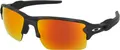 Produktbild: Oakley Flak 2.0 XL OO9188 918886 Größe: 59