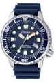 Produktbild: Citizen BN0151-17L Eco-Drive Promaster Diver