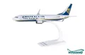 Produktbild: Herpa Wings Ryanair Boeing 737-800 609395 Snap-Fit