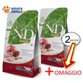 Produktbild: 2 Säcke - Farmina Cat n & D Prime Grain Free - Adult → Huhn Und Granatapfel - 5