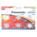 Produktbild: Panasonic Batterie Lithium, Knopfzelle, CR2025, 3V Electronics, Lithium Power, Retail Blister (6-Pack) CR-2025EL/6B
