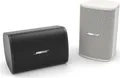 Produktbild: Bose DesignMax DM3SE - Lautsprecher - 25 Watt - zweiweg - koaxial - Arctic White, RAL 9003