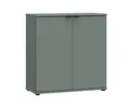 Produktbild: Kommode 2-trg. ca. 82x83x35 cm GANYMEDE von Forte Salbei