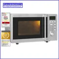 Produktbild: Exquisit UMW 800G-3.1 | Mikrowelle  | 700 Watt | Grill | Timer | Silber