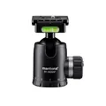 Produktbild: Mantona Fortress Kugelkopf 46 mm bis 25 kg, Stativkopf mit 360° Panorama-Funktion & 3 Wasserwaagen, inkl. Schnellwechselplatte und Friktionswegkontrolle