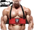 Produktbild: RDX Sports Gymnastikstäbe RDX Bizeps Isolator, 23 Zoll Curl Arm Blaster für Bizeps / Trizeps