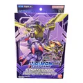 Produktbild: Digimon Starter Deck - Wolf der Freundschaft ST16 EN NEU von Trading Card ✌️