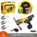 Produktbild: REMS Mini-Press 14 V ACC Basic-Pack Edition 30 Jahre Presstechnik 578013 R30J