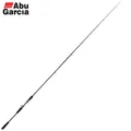 Produktbild: ABU GARCIA Baitcasting Rod Svartzonker HEAVY LURE 2.51m/50-220g