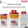 Produktbild: Canon RP-108 Papier für Drucker Selphy