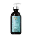 Produktbild: Moroccanoil Intense Curl Cream Stylingcreme 300 ml