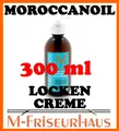 Produktbild: Moroccanoil Arganöl intense Curl Cream Lockencreme 300ml + BONUS