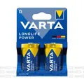Produktbild: Batterie Alkaline, Mono, D, LR20, 1.5V