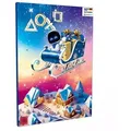Produktbild: Sony Playstation Adventskalender 2025 PSN 50€ Guthaben + Puzzle