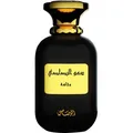 Produktbild: 614514405017 Somow Al Rasasi Wajaha Unisex woda perfumowana spray 100ml Rasasi