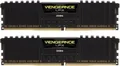 Produktbild: Corsair Vengeance LPX 16GB DIMM 2x8GB Kit - DDR4-2666 PC4-21300U CL16 - CMK16GX4M2A2666C16