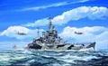 Produktbild: Trumpeter 1:700 5764 HMS Renown 1942 - NEU