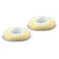 Produktbild: KÄRCHER Bürstenbezüge für Dampfreiniger Polyester 60 °C waschbar, 2 St.