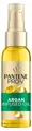 Produktbild: PANTENE PRO-V ARGAN INFUSED OIL Haaröl 100 ml