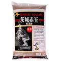 Produktbild: Akadama hard quality Ibaraki 2/5 mm (c.ca 10 kg - 14 lt), per bonsai
