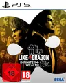 Produktbild: Like a Dragon: Infinite Wealth PlayStation 5