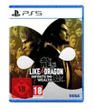 Produktbild: Like a Dragon Infinite Wealth | uncut | deutsch | USK | Playstation 5 PS5 | NEU
