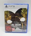 Produktbild: Like a Dragon: Infinite Wealth (PlayStation 5 PS5), Brandneu / Sealed