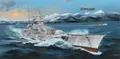 Produktbild: Trumpeter 753715 1/200 DKM Scharnhorst