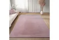 Produktbild: Carpettex Veloursteppich Unicolor - Einfarbig, Läufer, Höhe: 11 mm, Perfekt geeignet für Wohnzimmer, Schlafzimmer,Küche,Kinderzimmer