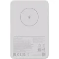 Produktbild: Xiaomi Magnetic Power Bank GL | 5000 mAh | White - Weiß
