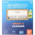 Produktbild: 8fach Panasonic Schnell-Ladegerät 5 Stunden für 8 NiMH Akkus Micro AAA und Mignon AA