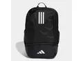 Produktbild: Sportrucksack ADIDAS PERFORMANCE 