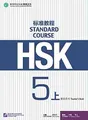 Produktbild: HSK Standard Course 5A Workbook