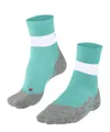 Produktbild: FALKE Laufsocken RU Compression Stabilizing (1-Paar) für mehr Stabilität und vermindertes Risiko von Verstauchungen