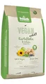 Produktbild: Bosch HPC Vegan & Insect VEGAN Adult Kartoffeln & Erbsen 2,5 kg