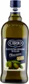Produktbild: Olivenöl extra di vergine classico 1L - Cirio