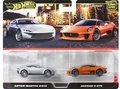 Produktbild: HOT WHEELS PREMIUM CULTURE CAR 2-pack Aston Martin DB10/Jaguar C-X75 JBL04
