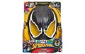 Produktbild: Hasbro Spider-Man - Leuchtmaske - VenomVersus G18285E00