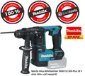 Produktbild: Makita Akku-Bohrhammer DHR171Z SDS-Plus 18 V ohne Akku und Lagegerät leicht neu⭐