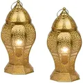 Produktbild: 2er Set Orientalische Deko Tischlampe Nachttischlampe Lampe Jaleel Gold