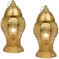 Produktbild: Marrakesch 2er Set Orientalische Deko Tischlampe Nachttischlampe 40cm groß | Boho Tischleuchte Lampe im Wohnzimmer Schlafzimmer & Kinderzimmer | Tischleuchte Jaleel gold aus Metall E27 Lampenfassung