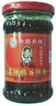 Produktbild: Laoganma (Lao Gan Ma) Chilisauce Xiang La Cui 210g(pack of 2)