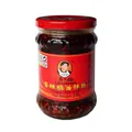 Produktbild: Lao Gan Ma – knusprige Chilli in Öl – 210 g - Original aus Guizhou, China