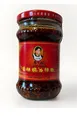 Produktbild: 3x210g LGM Crispy Chilli in Oil Lao Gan Ma Röstzwiebeln in Chiliöl DAUERTIEFPRE