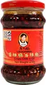 Produktbild: Laoganma Crispy Chilli Oil 210 g – knuspriges Chiliöl, chinesische Würzsauce