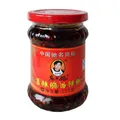 Produktbild: LGM 210g Crispy Chilli in Oil Lao Gan Ma Röstzwiebeln in Chiliöl DAUERTIEFPREIS