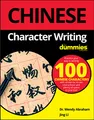 Produktbild: Chinese Character Writing For Dummies