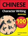 Produktbild: Chinese Character Writing For Dummies, Abraham, Wendy
