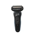 Produktbild: Braun Elektrorasierer Barttrimmer Rasierer Serie 5 Wet Dry Präzision Bartpflege